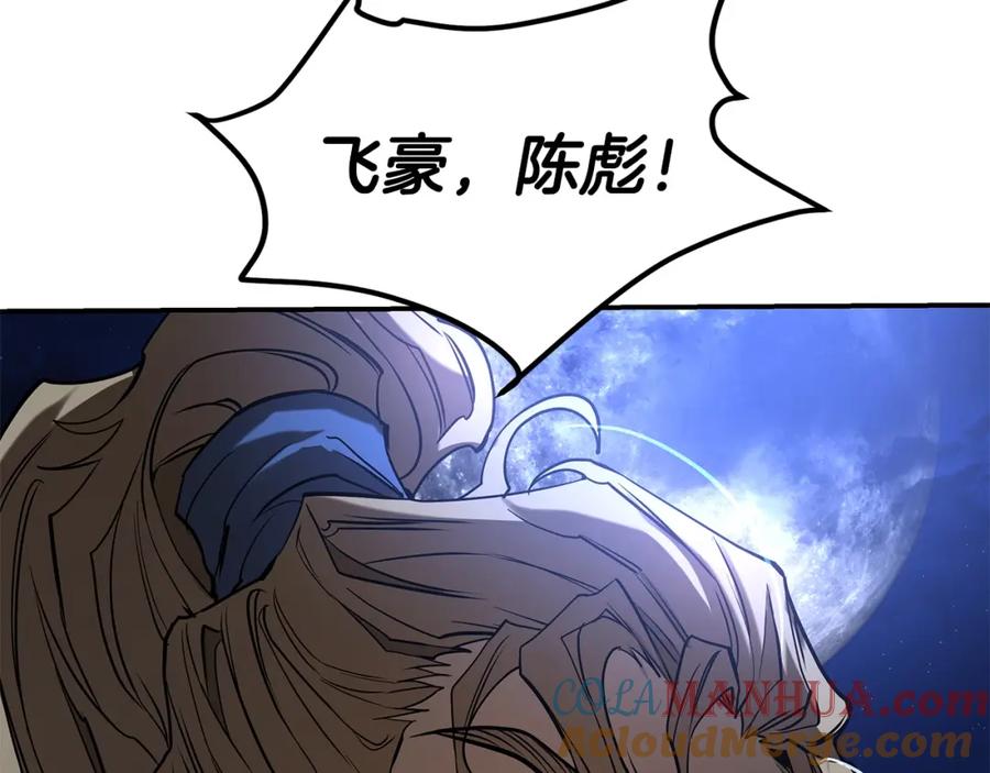 第245页