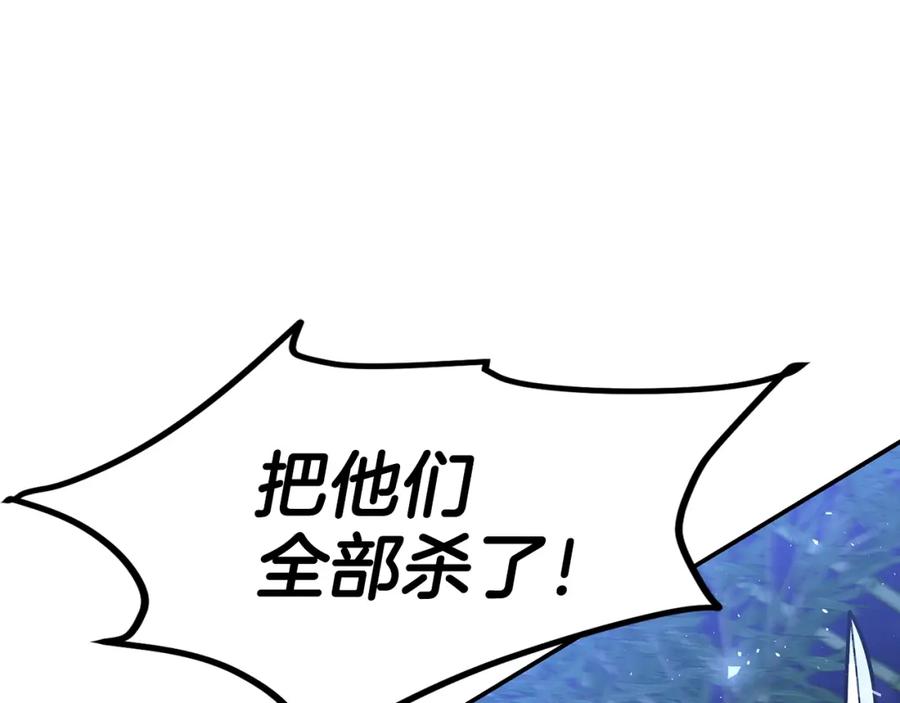 第248页