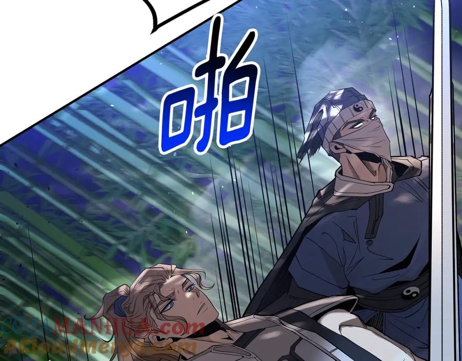 第249页