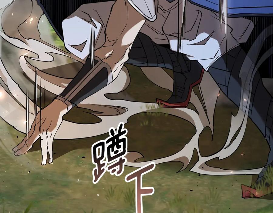 第267页