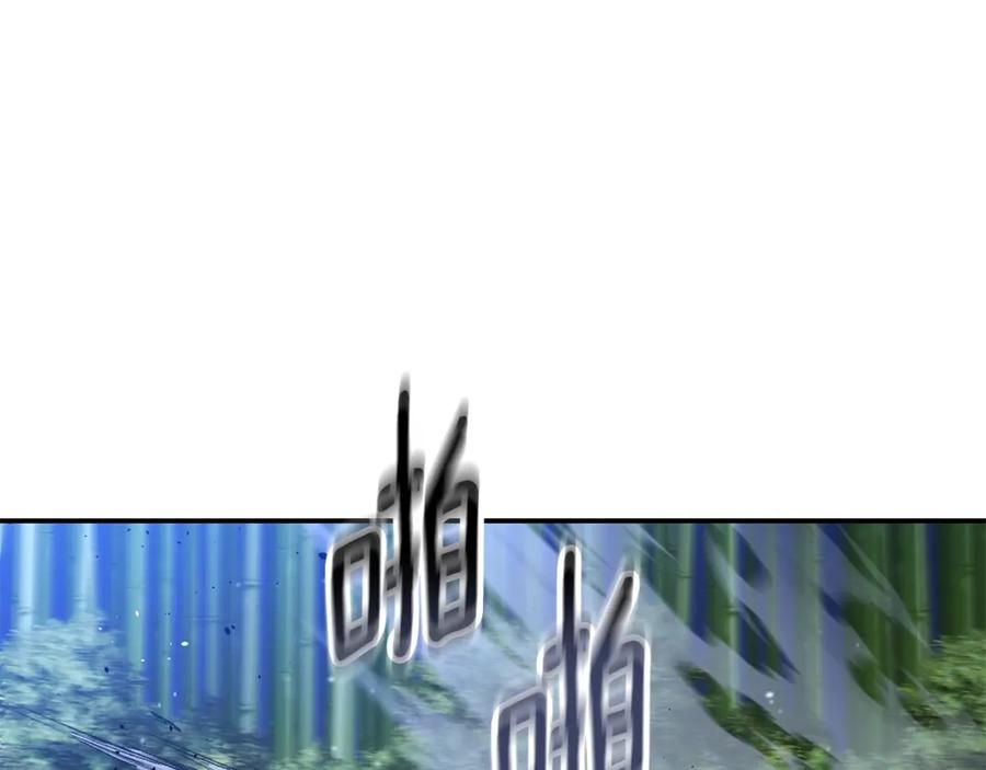 第271页