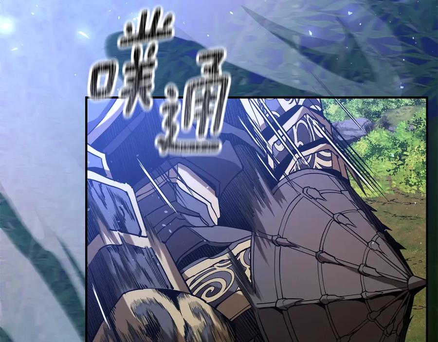 第280页