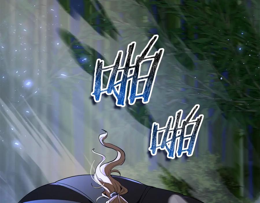 第282页