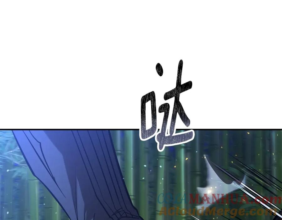第285页