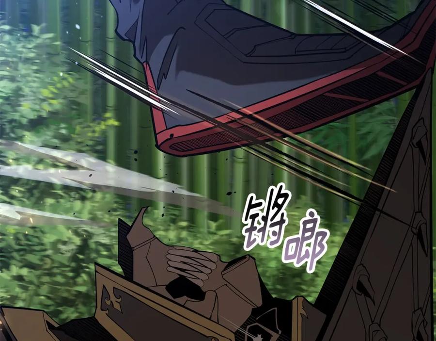 第286页