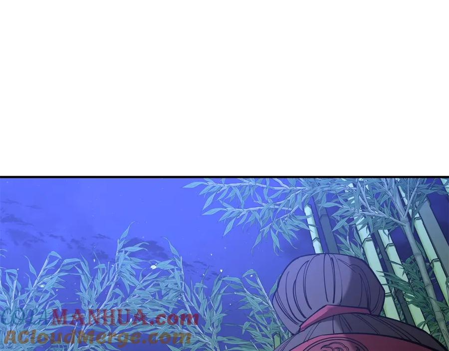 第297页