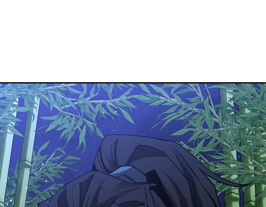 第300页