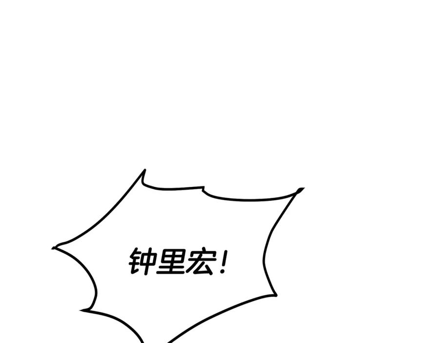 第304页