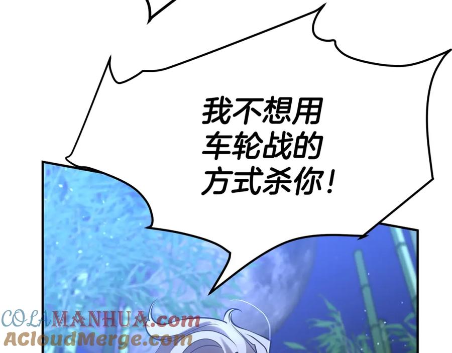 第305页