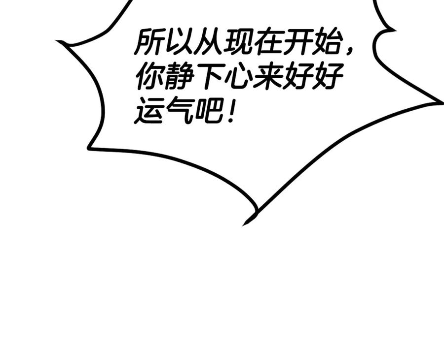第308页