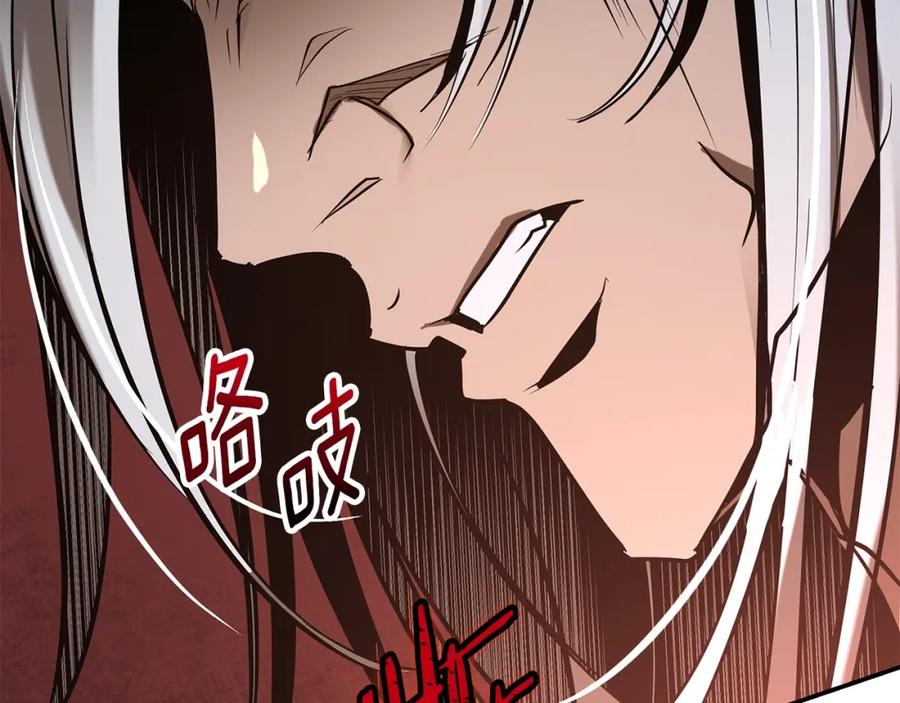 第311页