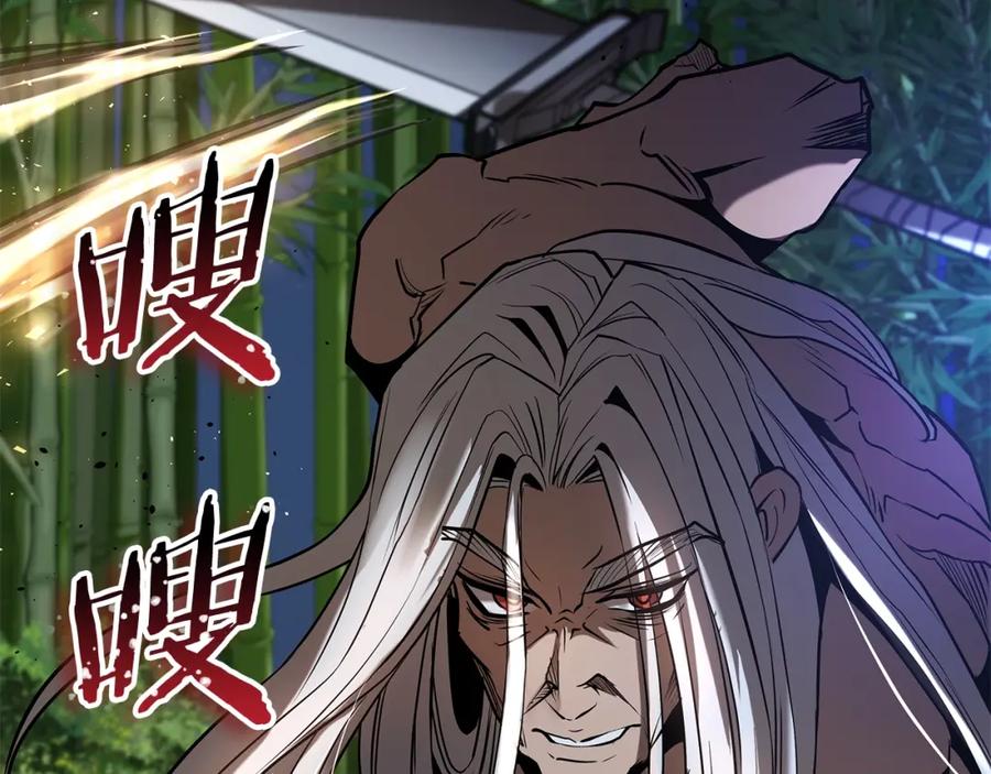 第208页