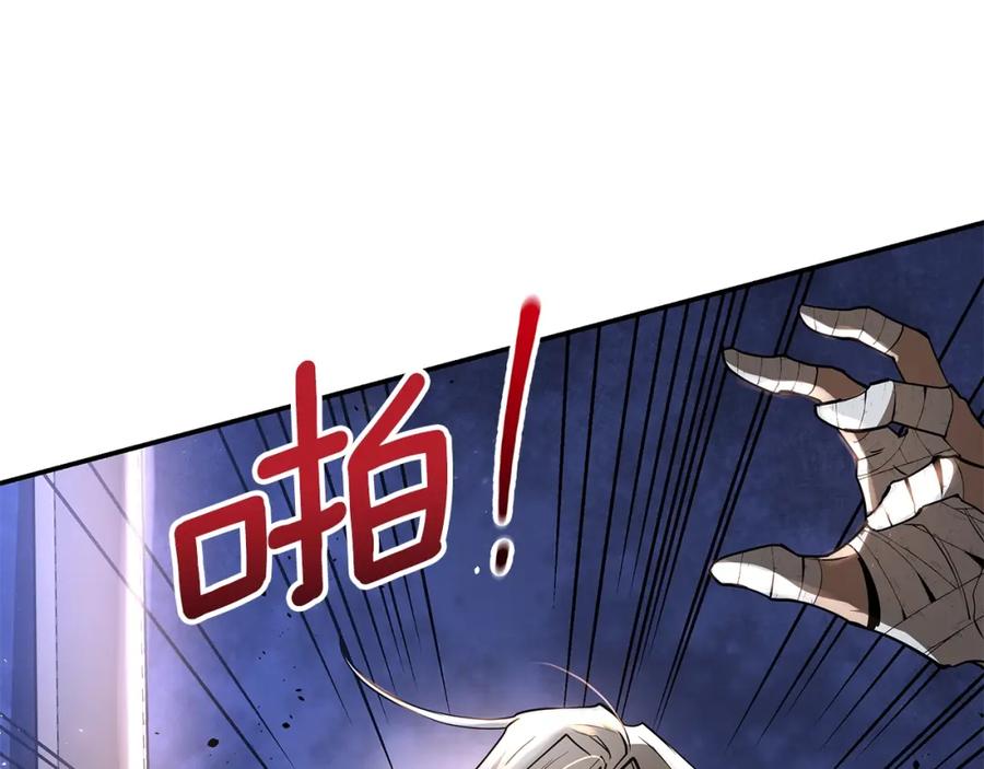 第212页