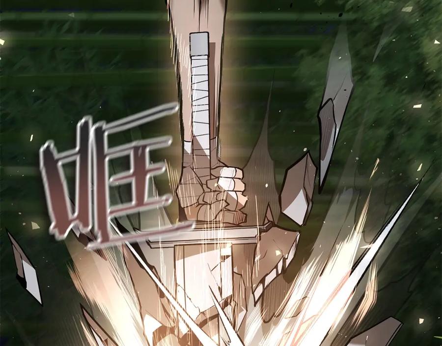 第218页
