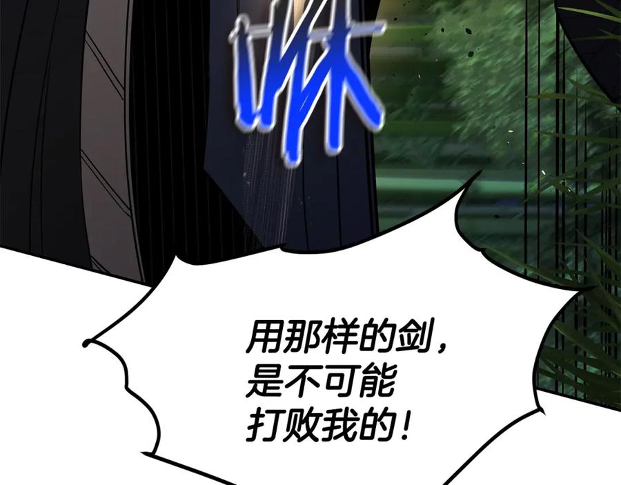 第223页