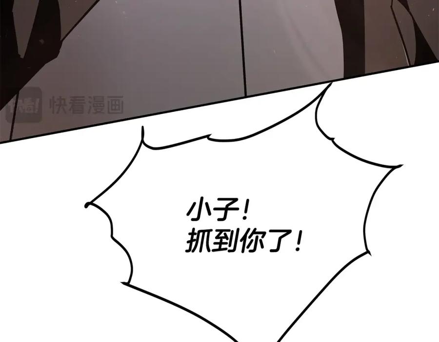 第230页