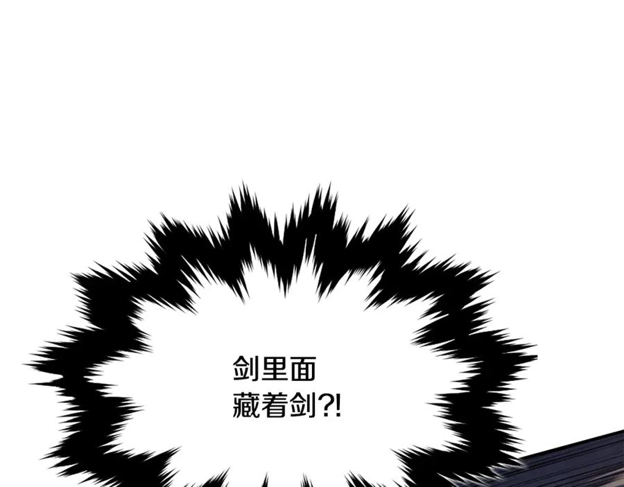 第232页
