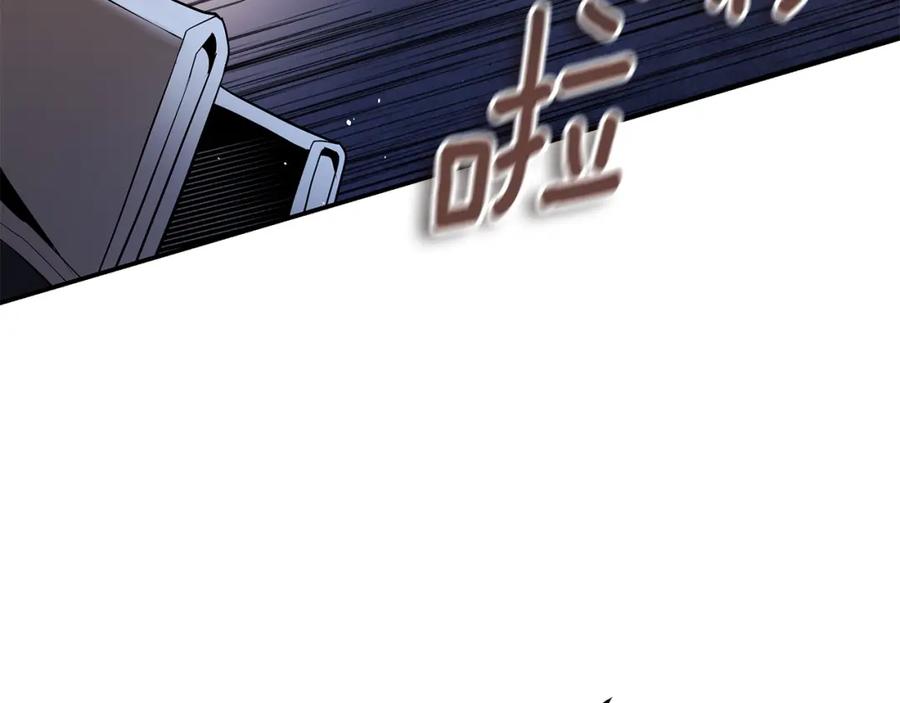 第234页
