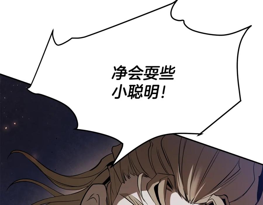 第235页