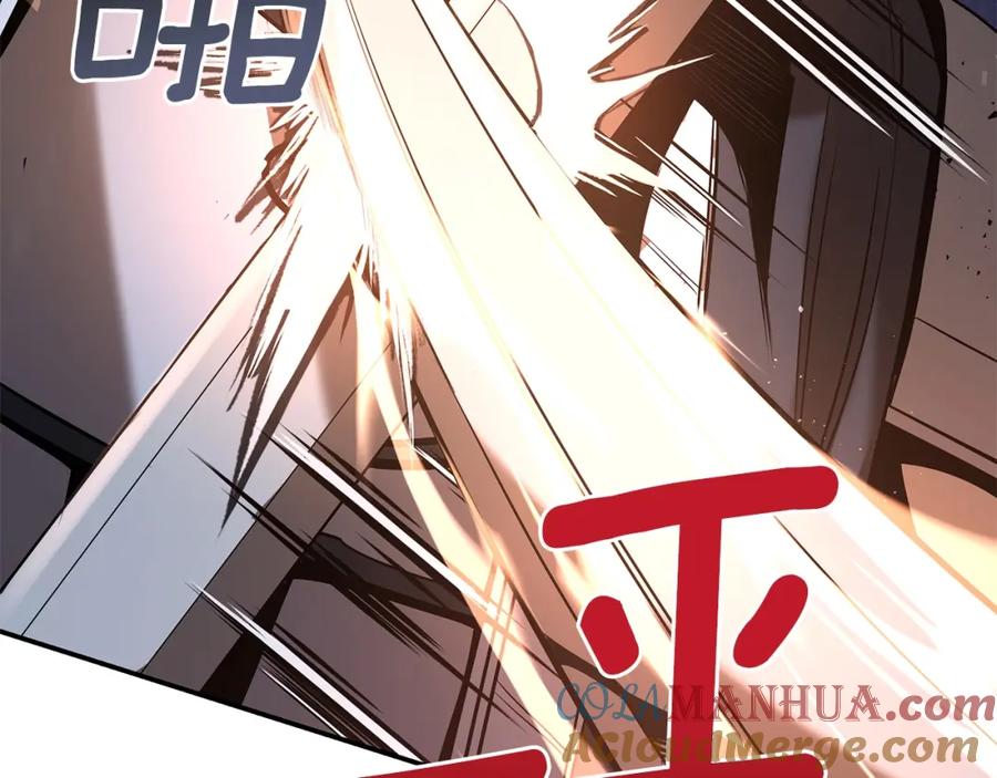 第237页