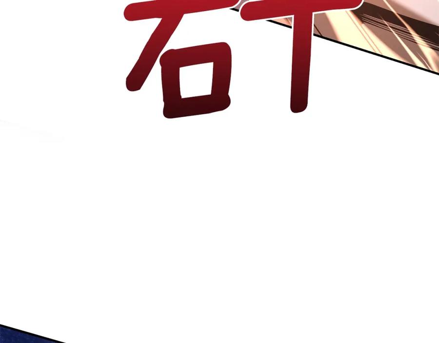 第238页
