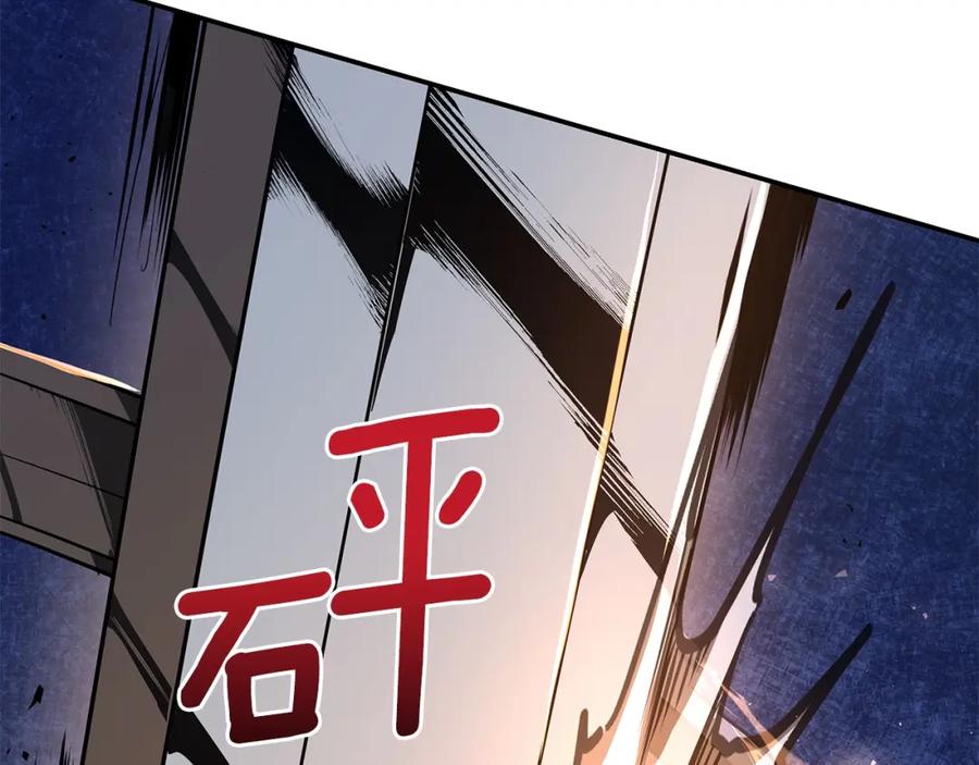 第239页