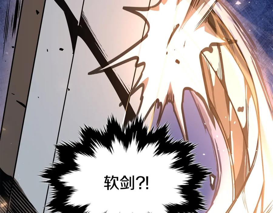 第240页