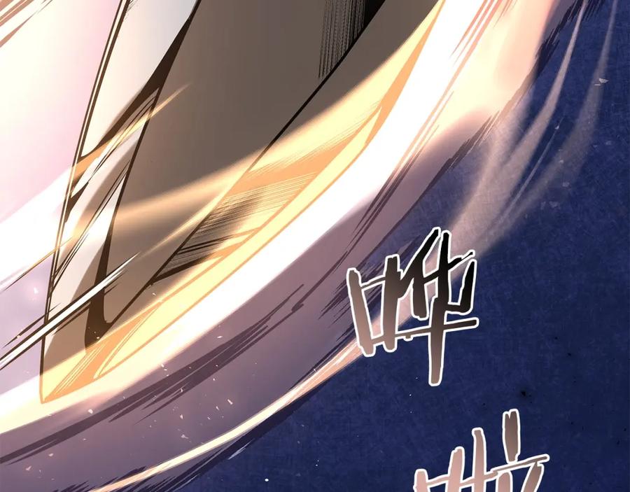 第242页