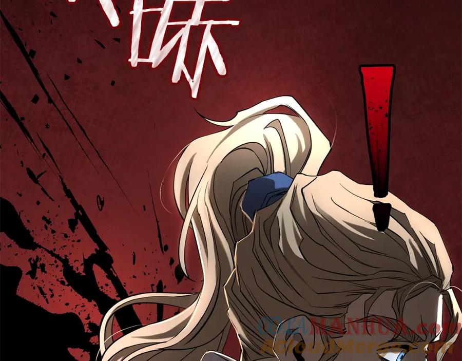 第245页