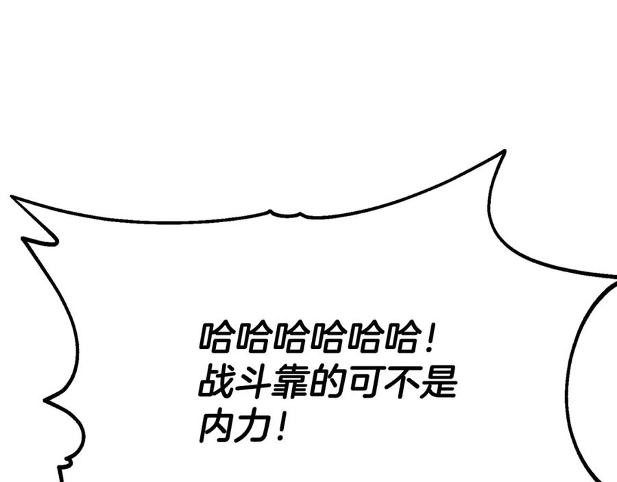 第251页