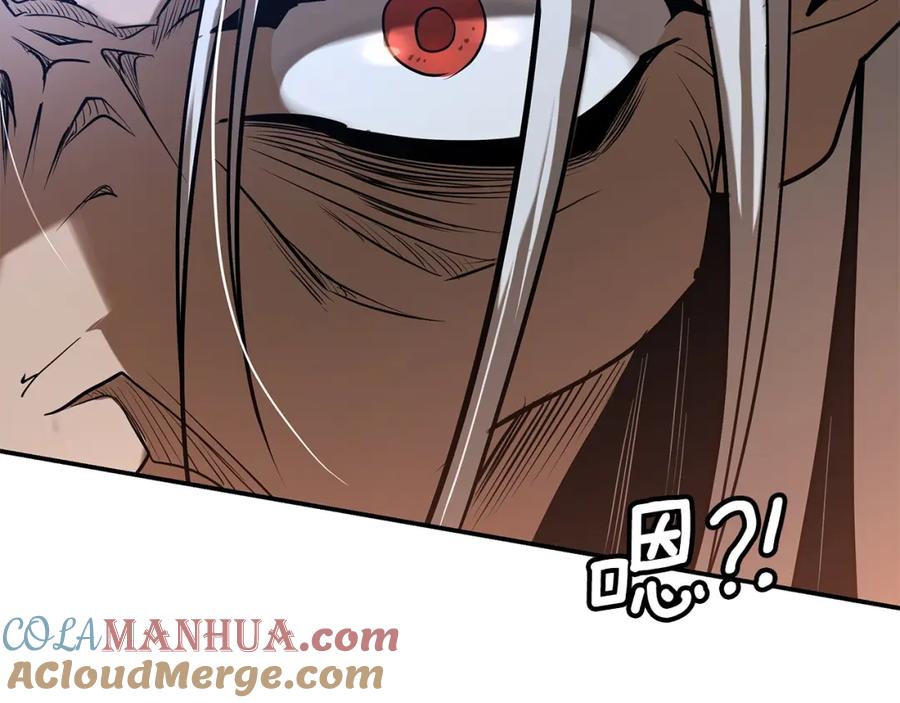 第257页
