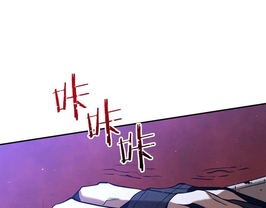 第259页