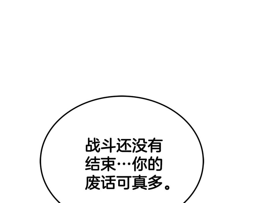 第262页