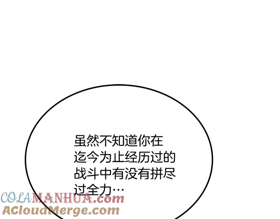 第269页