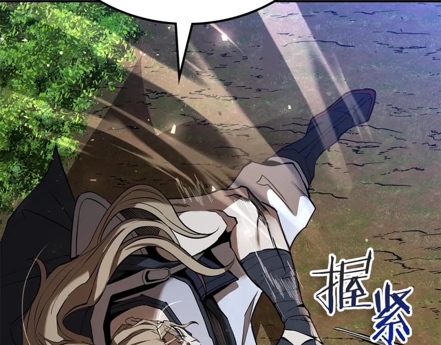 第270页