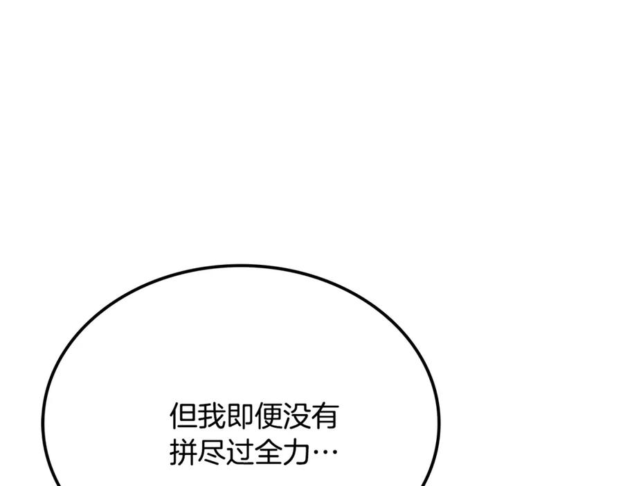 第276页