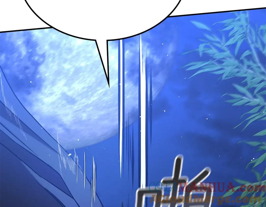 第277页