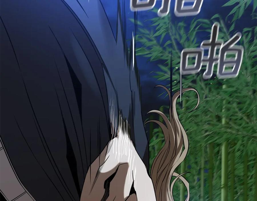 第278页