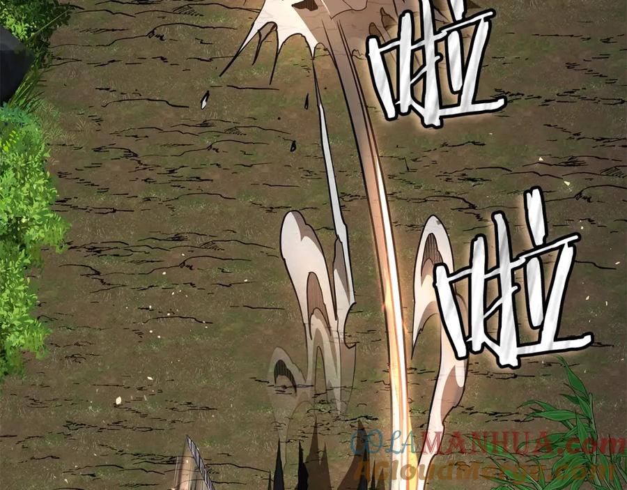 第285页
