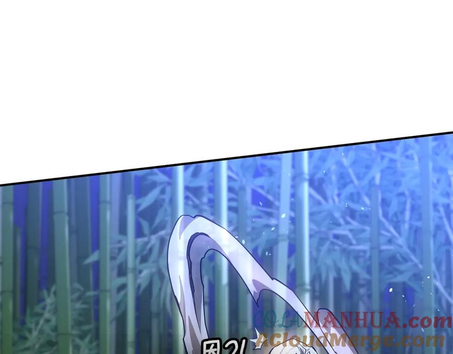 第293页