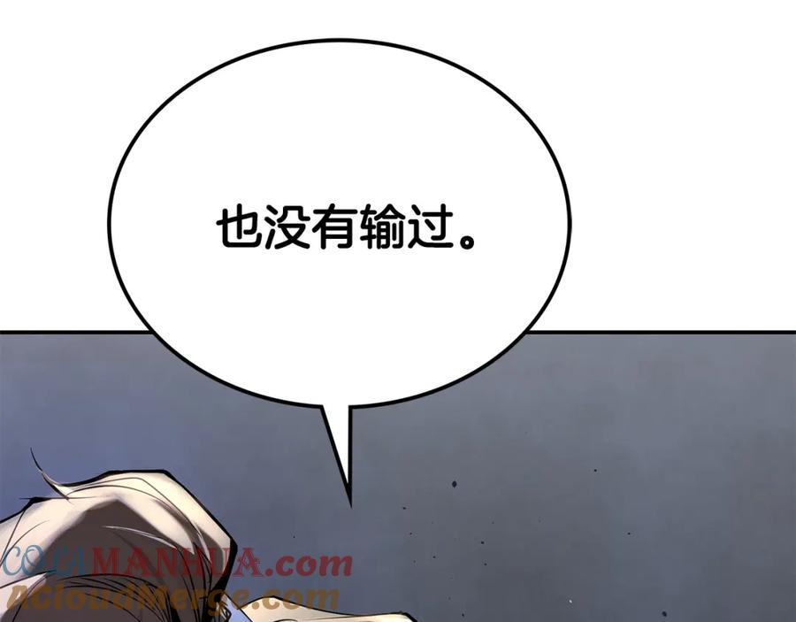 第297页