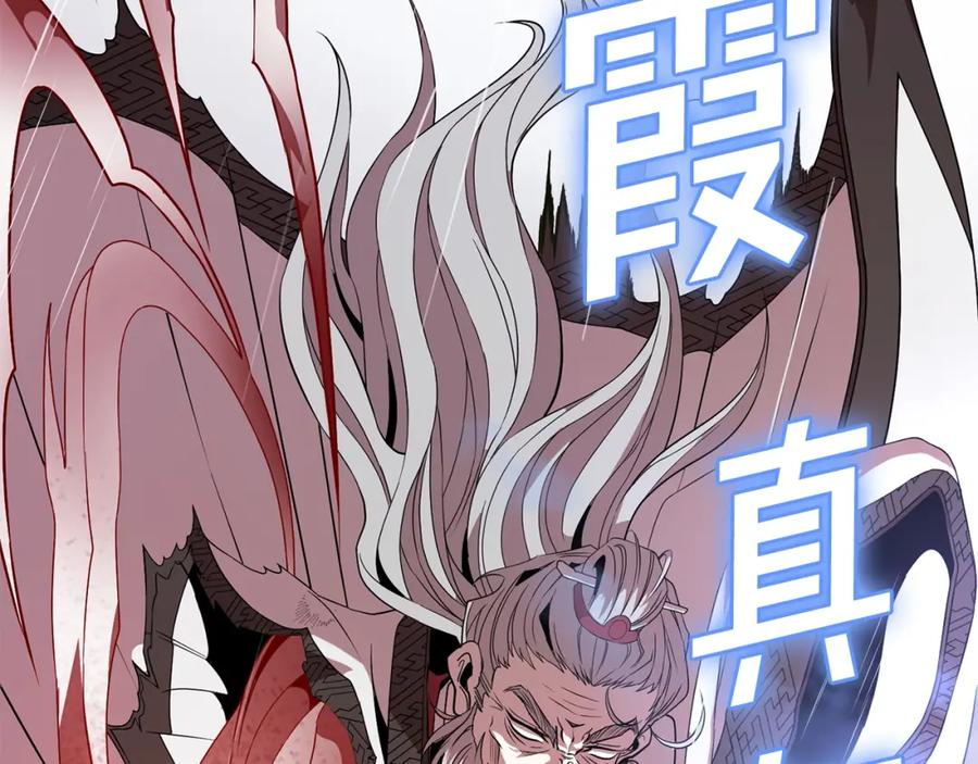 第202页