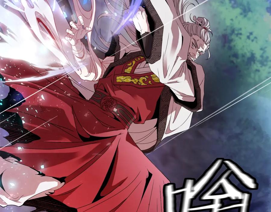 第215页