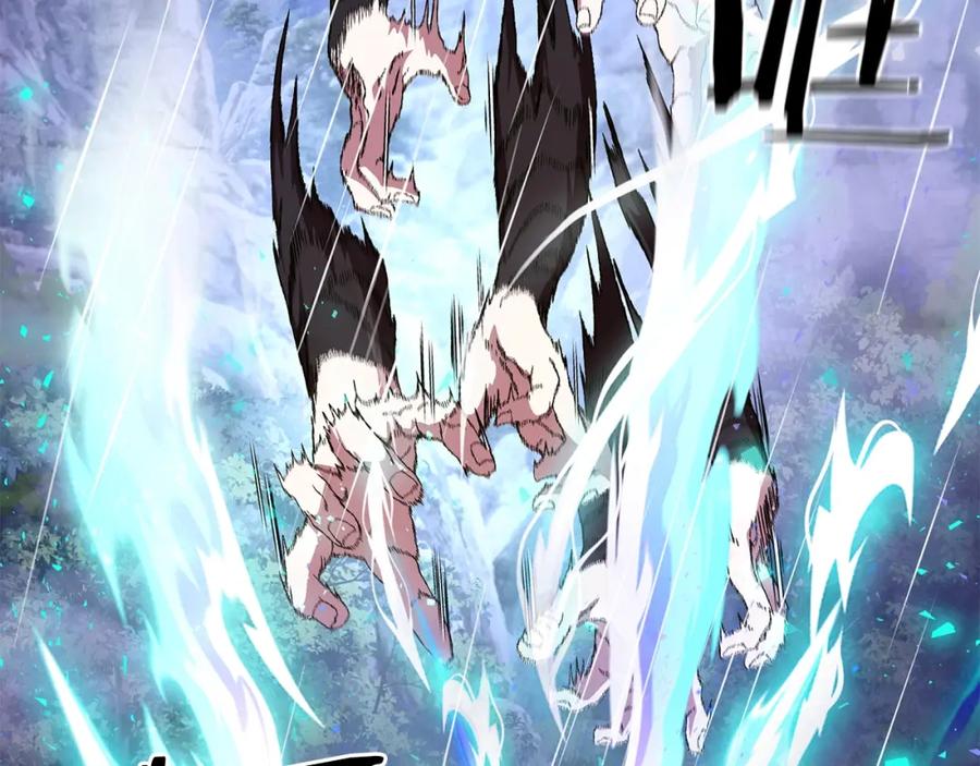 第220页