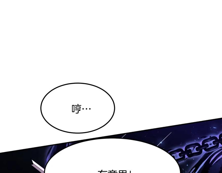 第223页