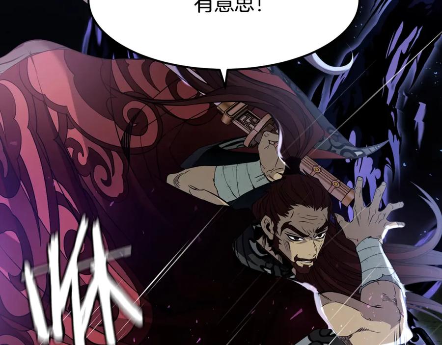 第224页