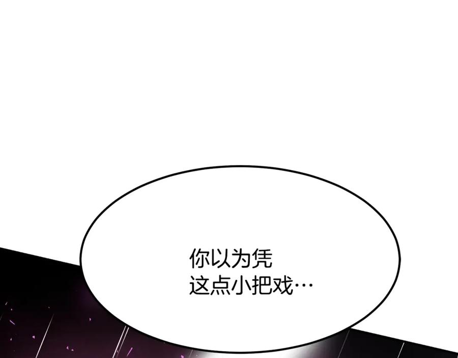 第227页