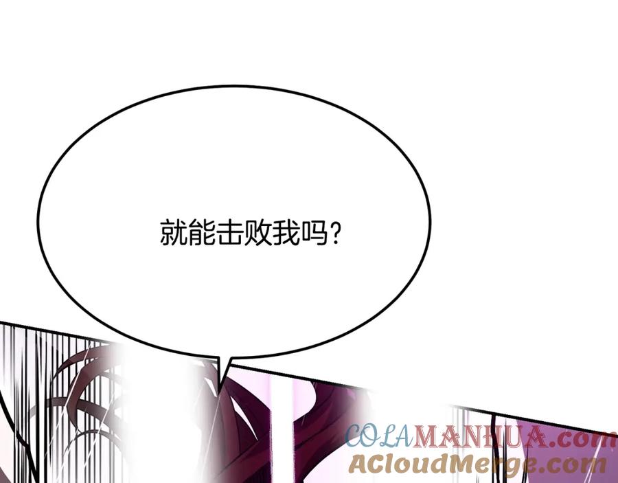 第233页