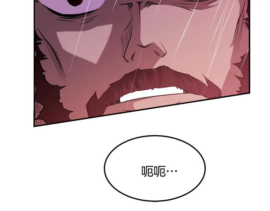 第238页