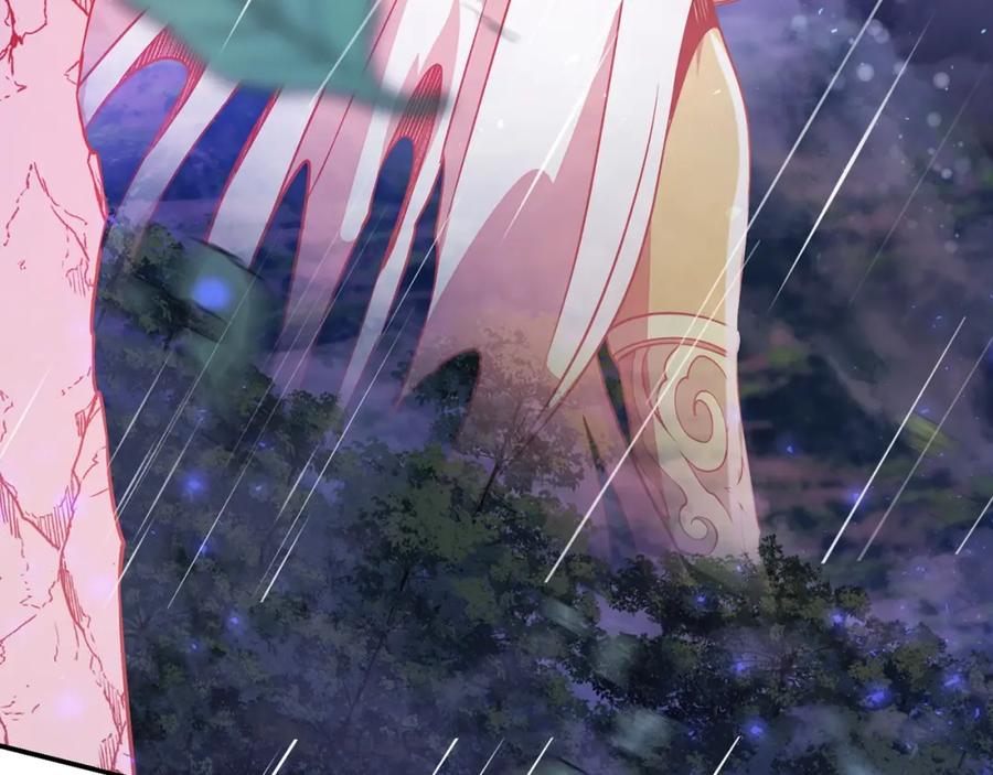 第242页